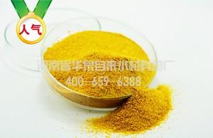 安徽地區(qū)華泉PAC獨(dú)特優(yōu)勢(shì)占領(lǐng)市場